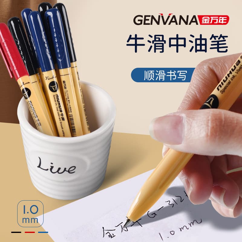 Niu caneta esferográfica de óleo de bala de tinta inquebrável suave 0.5 preto vermelho azul 1.0 escrita suave professor