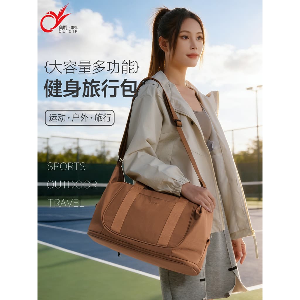 Saco de viagem grande capacidade feminino viagem leve saco de bagagem repelente de água esportes ginásio saco masculino