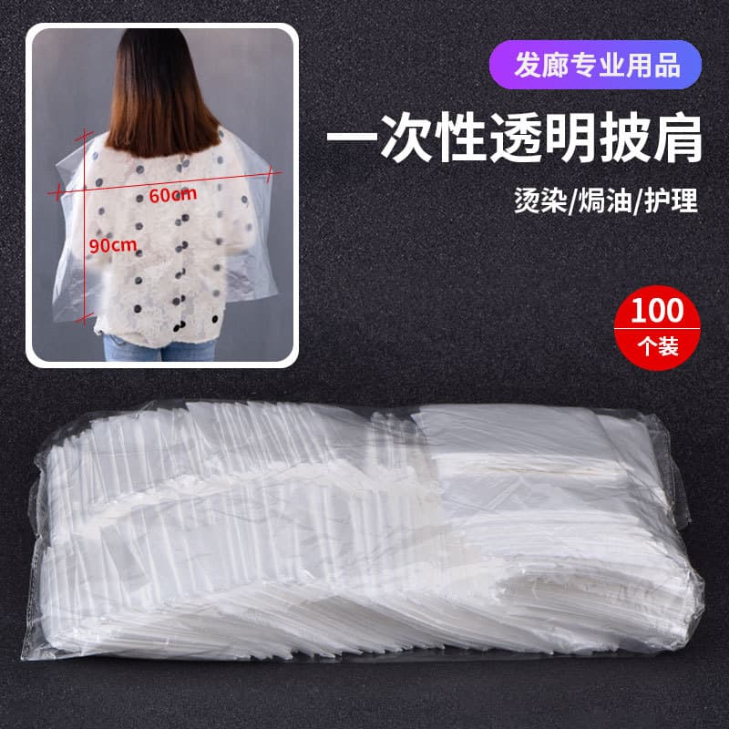 Xale descartável filme isolante de água barbearia dedicado tintura de cabelo pano salão de cabeleireiro Shampoo cabeleir