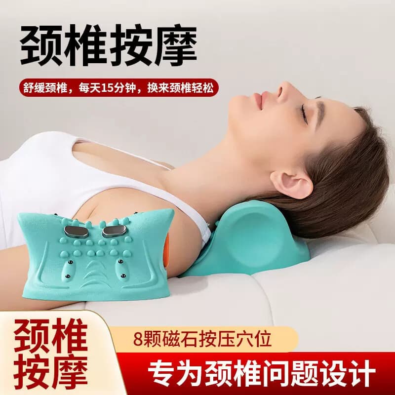 Travesseiro de massagem elétrica ems pulso aquecimento coluna cervical travesseiro vibratório magnético alívio da coluna