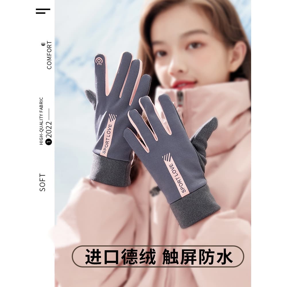Luvas de inverno homens ciclismo tela sensível ao toque feminino inverno ciclismo corrida quente esqui motocicleta à pro