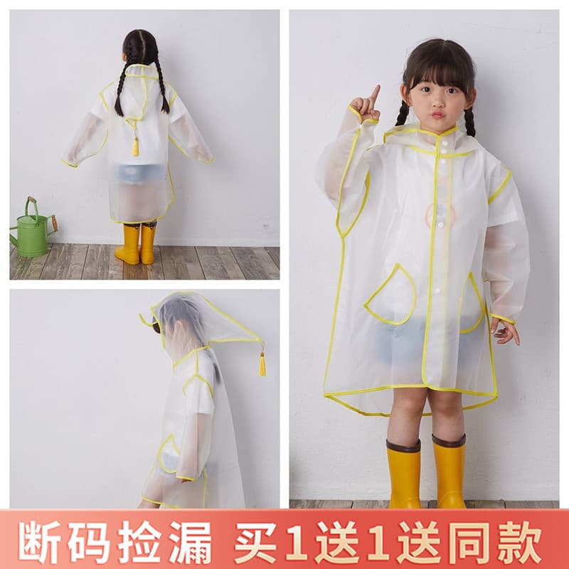 Capa de chuva infantil feminina longa de corpo inteiro transparente protetora única espessada Extra grande caminhada bai