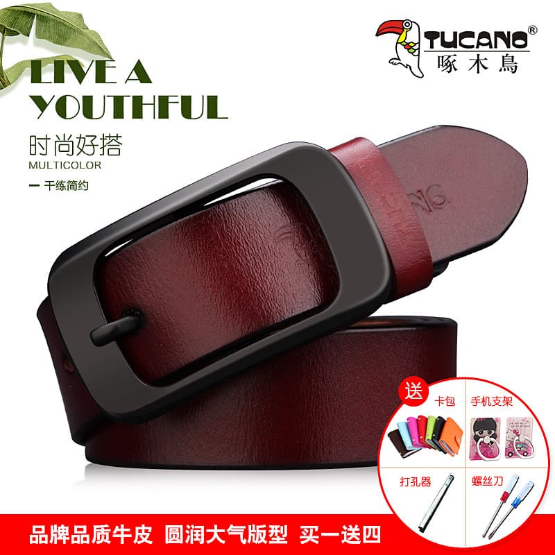 Woodpecker senhoras cinto de couro genuíno pino fivela calças cinto moda All-Match versão coreana cinto de couro puro si