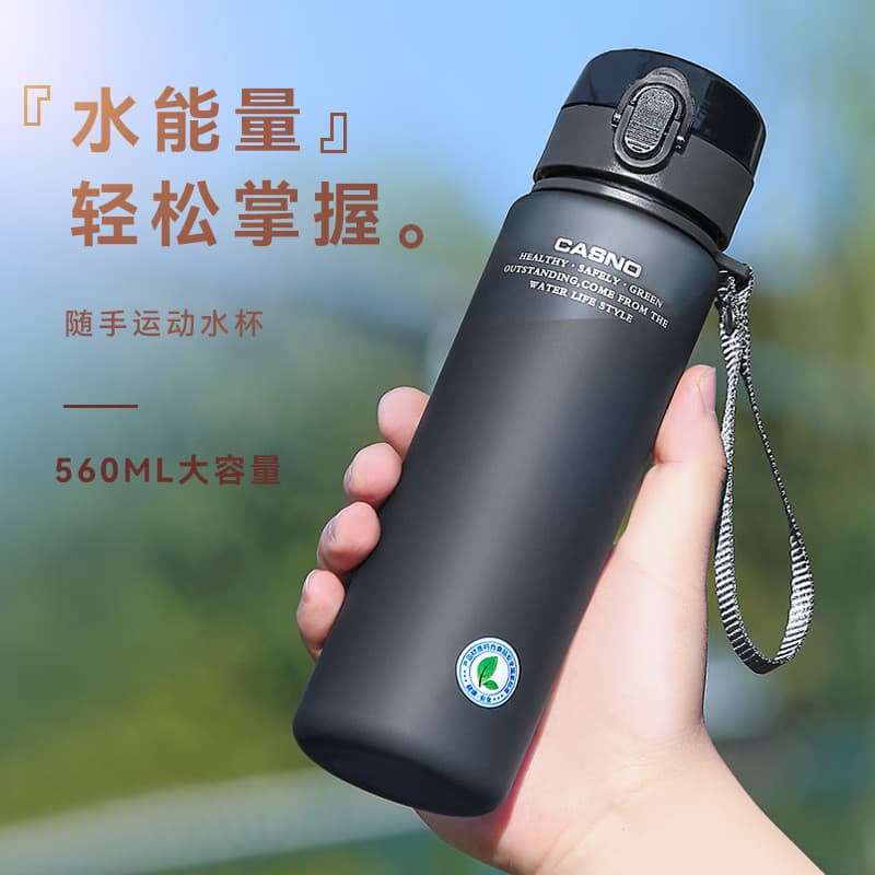 Copo de água grande grande grande capacidade menino portátil resistente a choques copo de plástico feminino esportes ao
