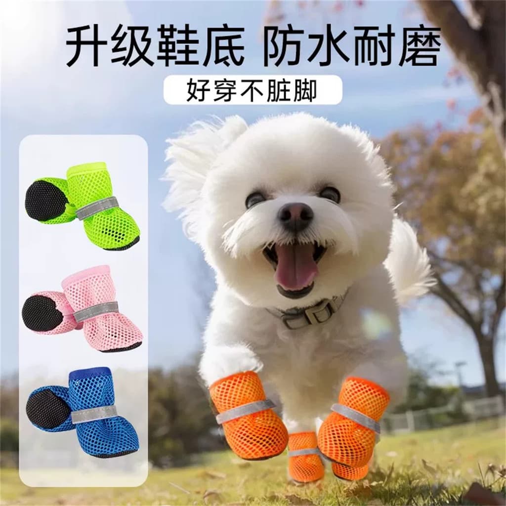 Sapatos japoneses de rede para animais de estimação, sapatos confortáveis para cães, sola macia, resistente ao desgaste,