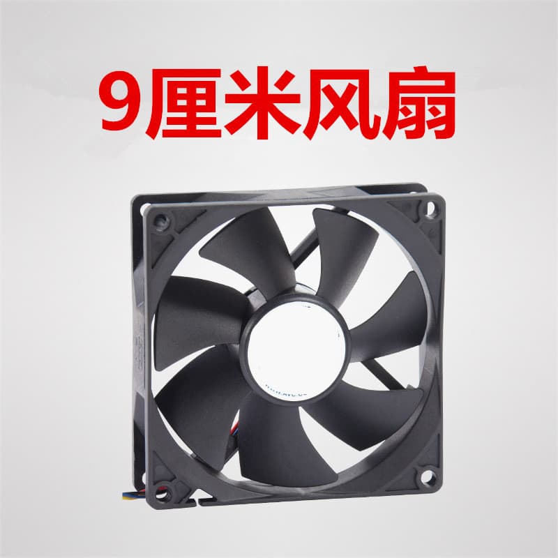 9cm chassi único ventilador Peers promoção 9cm chassi ventilador acessórios de computador promoção