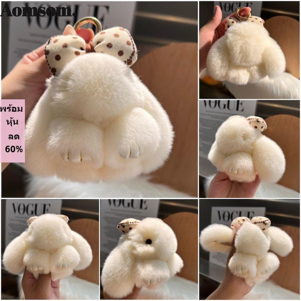 Chaveiro De Boneca De Coelho Fofo AOMSOM , Pingente De Arco De Pompons De Desenho Animado De Pelúcia , Ornamento De Susp