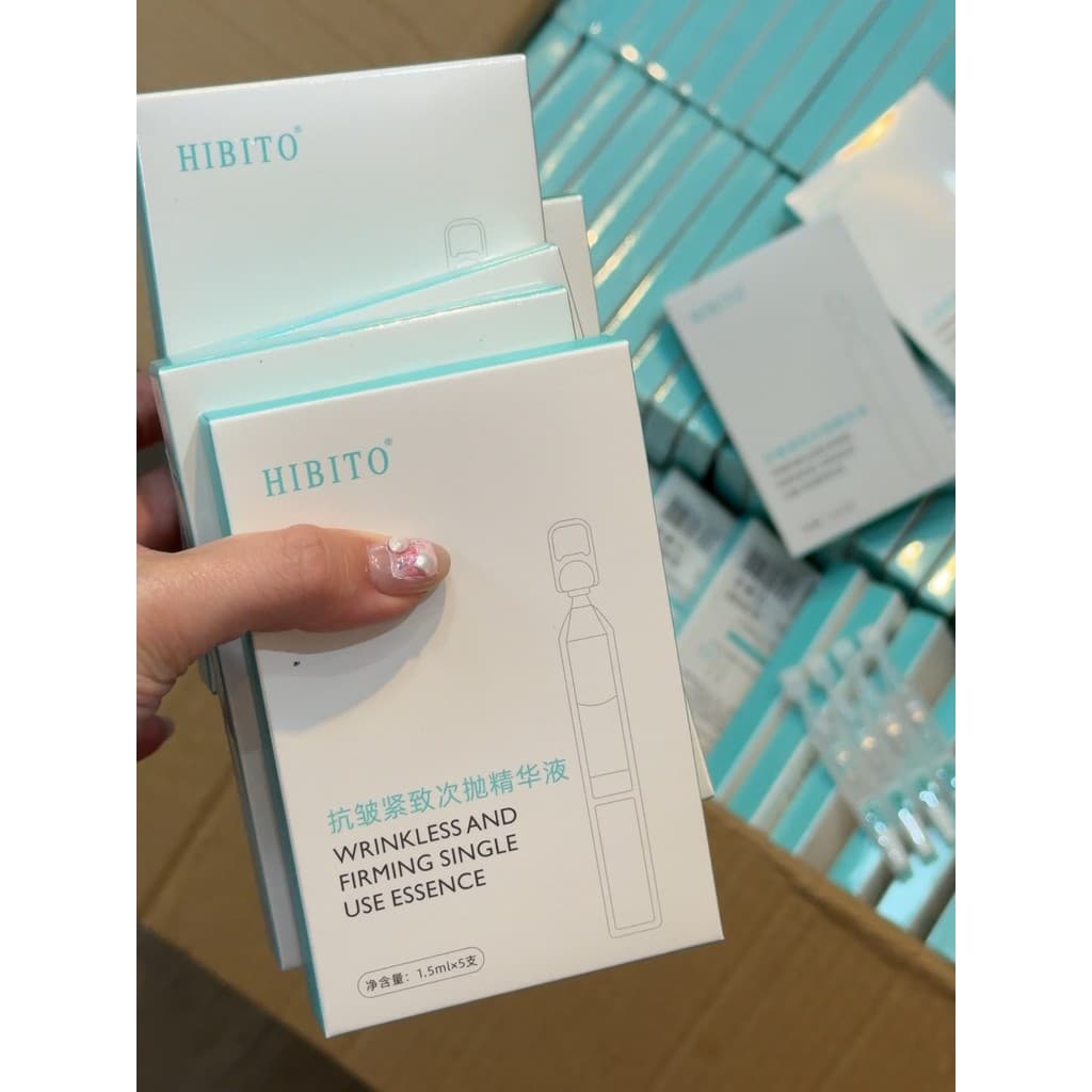 Ganhe 10 caixas!!Ácido hialurônico essência de polimento Anti-rugas endurecimento hidratante uma caixa 1.5ml * 5 peças