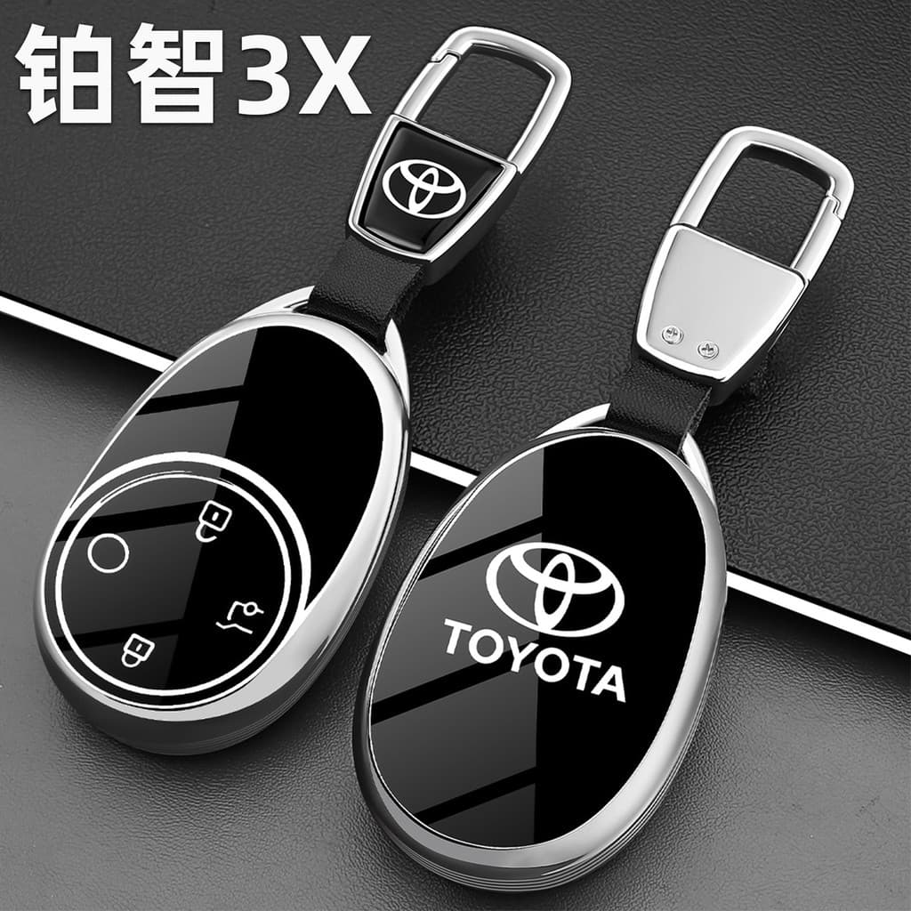Toyota Platinum 3X Chave Capa 25 Air/520Pro/max Versão Carro Dedicado High-End Controle Remoto Shell Fivela Masculino