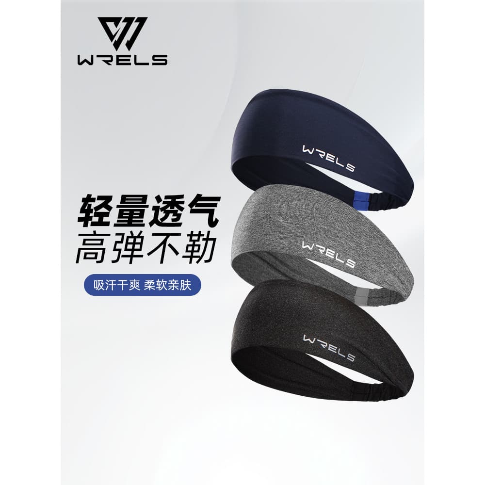 Esportes de verão de secagem rápida bandana masculino basquete tênis antitranspirante cinto Yoga Fitness moda bandana fe
