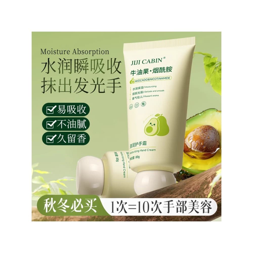 Qingrun Creme para as Mãos Abacate Hidratante Hidratante Rejuvenescedor Hidratante Cuidado Delicado Cuidados com as Mãos