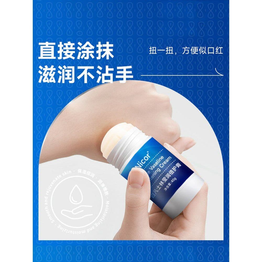 Creme para as mãos calcanhar Anti-seco rachaduras rachaduras Peeling reparação hidratante vara creme nutritivo hidratant