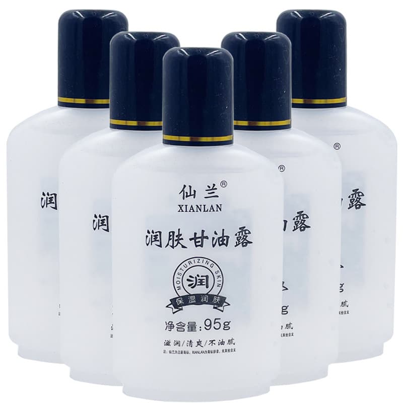 Xianlan hidratante loção de glicerina creme para as mãos mão cuidados com os pés Anti-seco rachaduras loção hidratante l