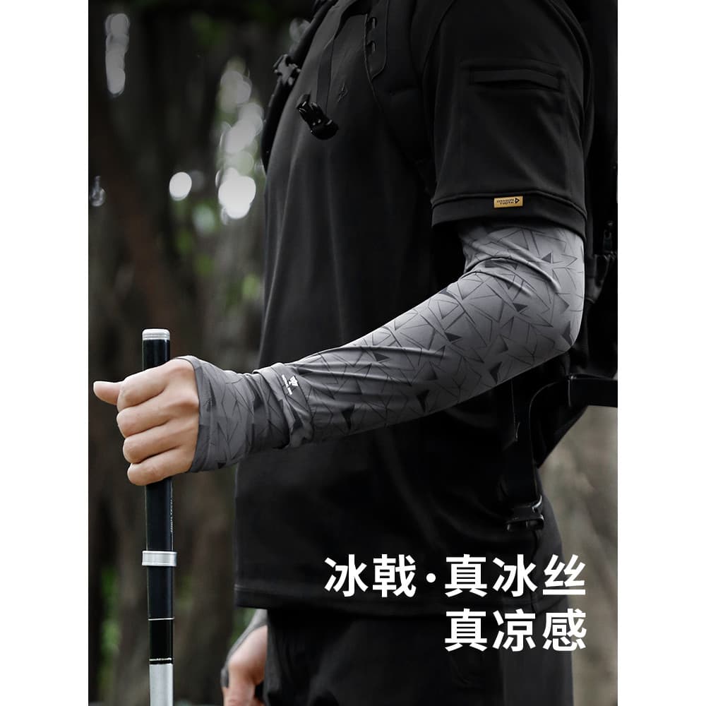 Halberd de gelo tático para pássaros 丨 Real gelo seda solta manga de gelo ao ar livre verão protetor solar manga Anti-ul