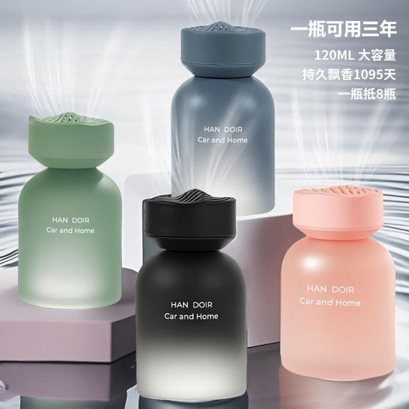 Novo estilo carro aromaterapia carro Perfume ornamentos 120ml fragrância duradoura desodorante senhoras carro aromaterap