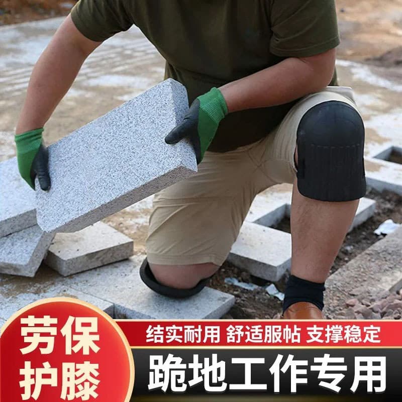 Tile Cimenter Handy Tool Joelheiras de azulejo espessadas à prova de umidade