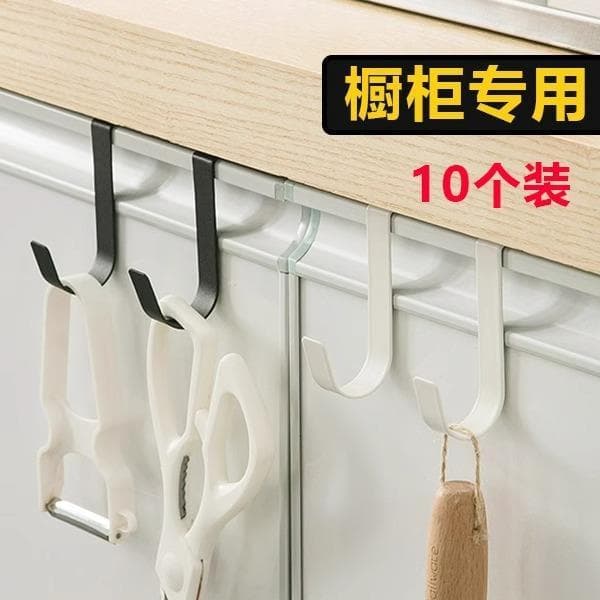 Gancho de cozinha Rack sem perfuração atrás da porta gancho Traceless prego porta gancho atrás da porta gancho gancho pr