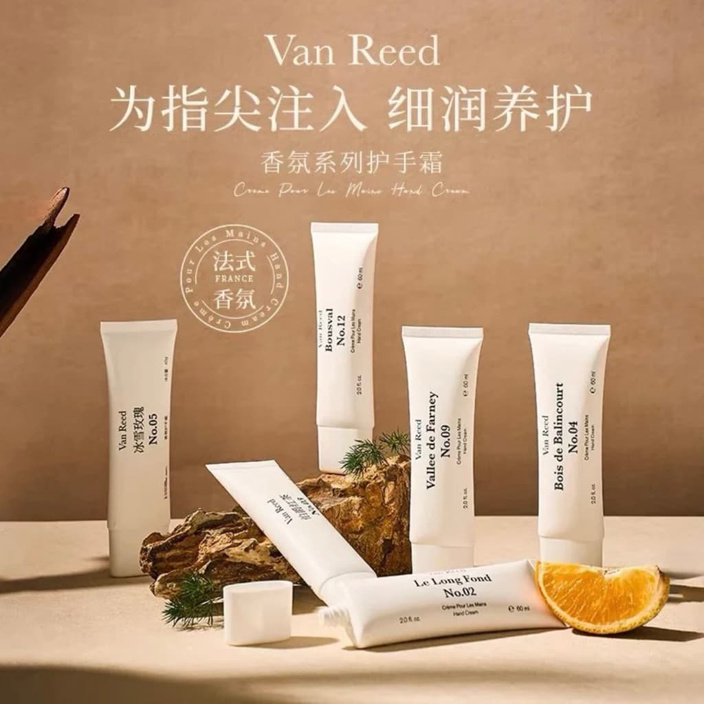 VanReed Fragrância Creme para as Mãos Hidratante Hidratante Clareador Outono Inverno Creme para as Mãos Anti-secagem
