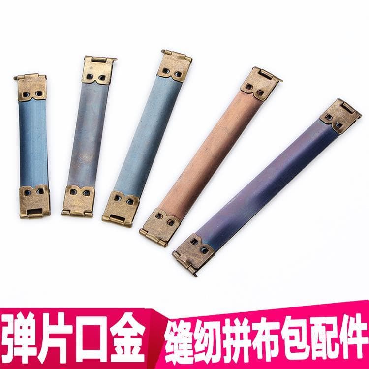 Peça de mola de 8cm/10cm/11cm/12cm, ouro, prata/Bronze, artesanal, acessórios de costura DIY, bolsa de retalhos, corresp