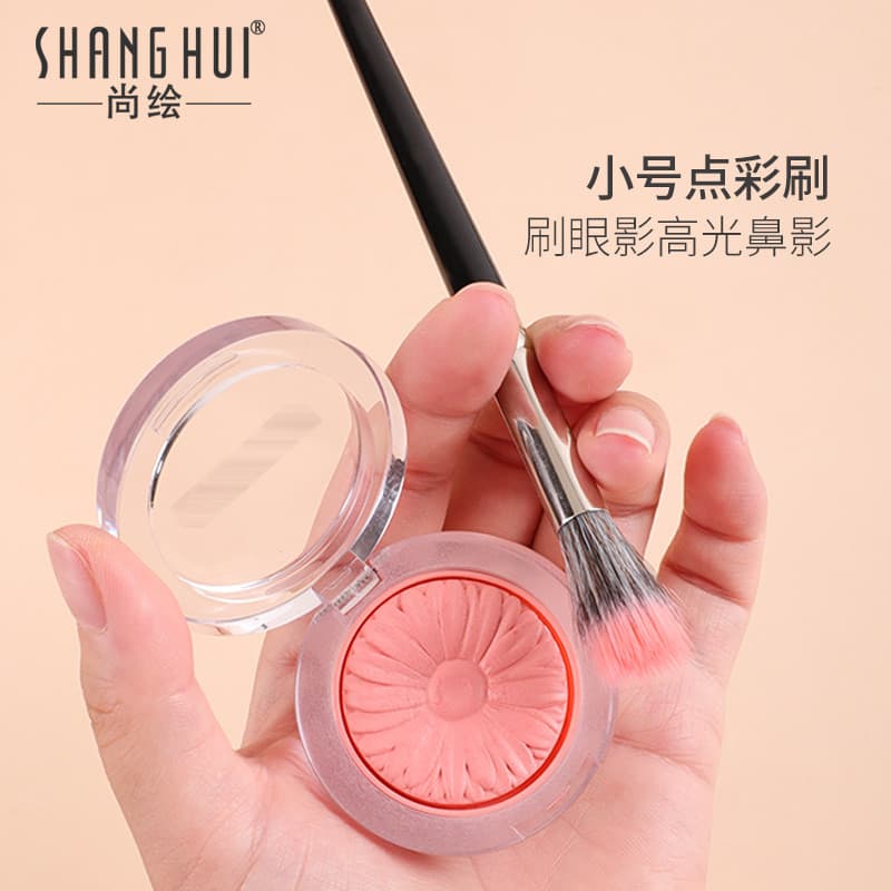 Shanghui Dot Color Brush Blush Brush Pequeno Cabelo Macio Pincel Marcador Genuíno Fixação Pincel de Pó de Maquiagem Pinc