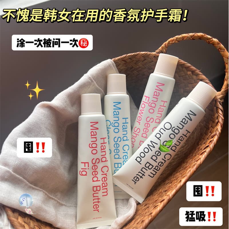 Estilo coreano fragrância minimalista creme de mão pêssego para mulheres outono inverno hidratante hidratante Anti-secag