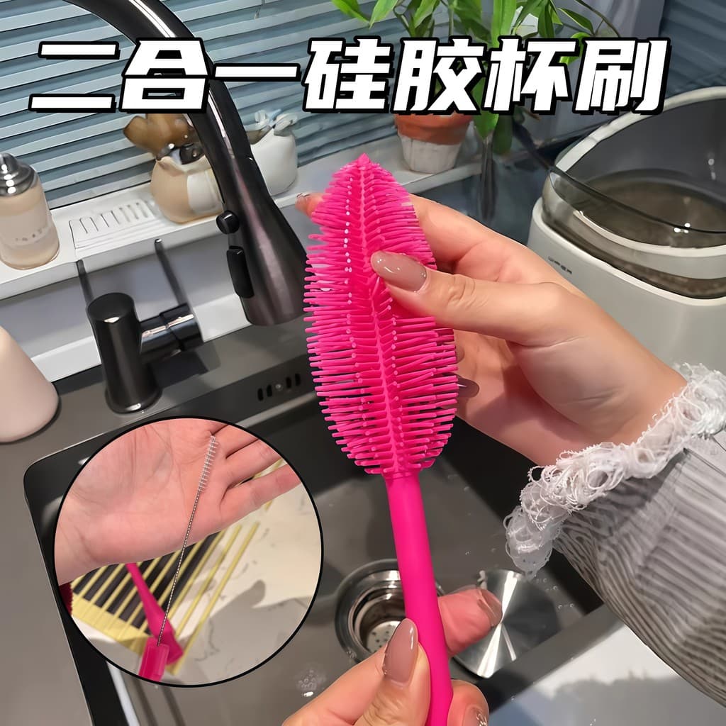 Multifuncional alça longa dois-em-um copo escova garrafa escova disjuntor de parede Decanter escova de limpeza palha cop