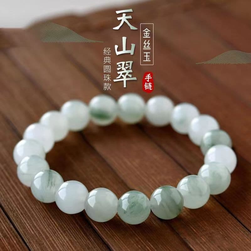 Natural Tianshan jade Retro pulseira Xinjiang Hetian jade seda dourada jade redondo grânulo flutuante flor pulseira