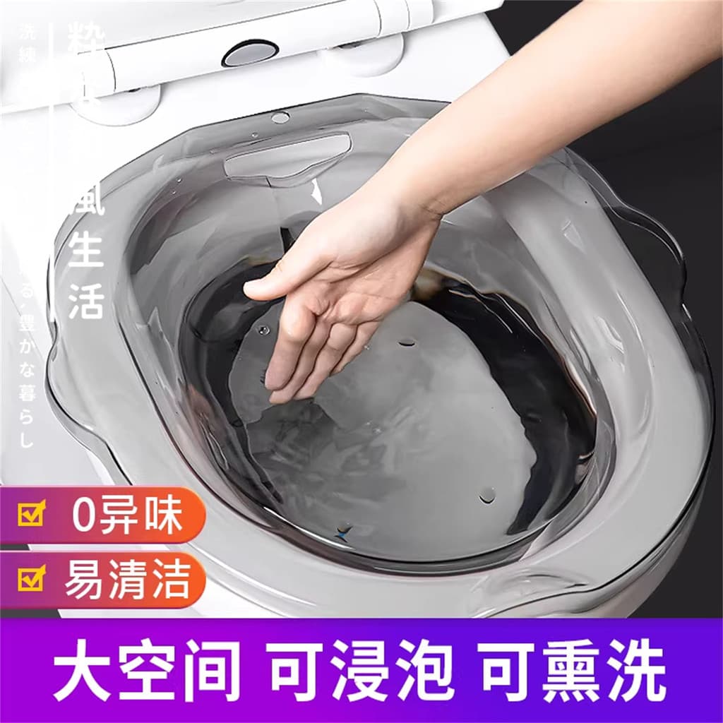Japão cuidadosamente selecionado bidé mulheres grávidas dedicado agachamento-livre limpeza ferramenta útil masculino hem