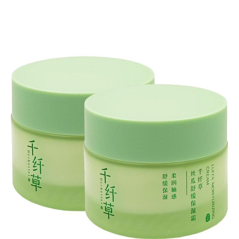 Qianxiancao bucha creme hidratante calmante 50g creme facial óleo facial hidratante loção de pele homens mulheres produt