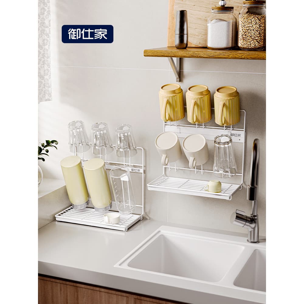 Yushijia dreno rack suporte de copo fixado na parede de aço inoxidável cozinha copo armazenamento de cabeça para baixo g