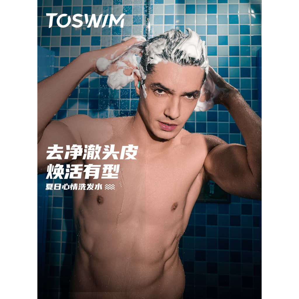 [Men Decloração] TOSWIM Shampoo Decloração Gel de Banho Homens Mergulho Surf Jogando Água Natação Descloração Limpador F