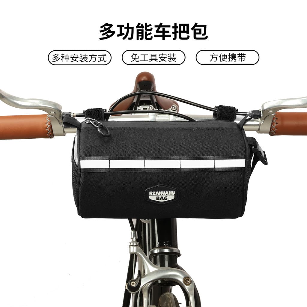 Bolsa frontal para Mountain bike, equipamento dobrável para andar de bicicleta, bolsa multifuncional para cabeça, bolsa