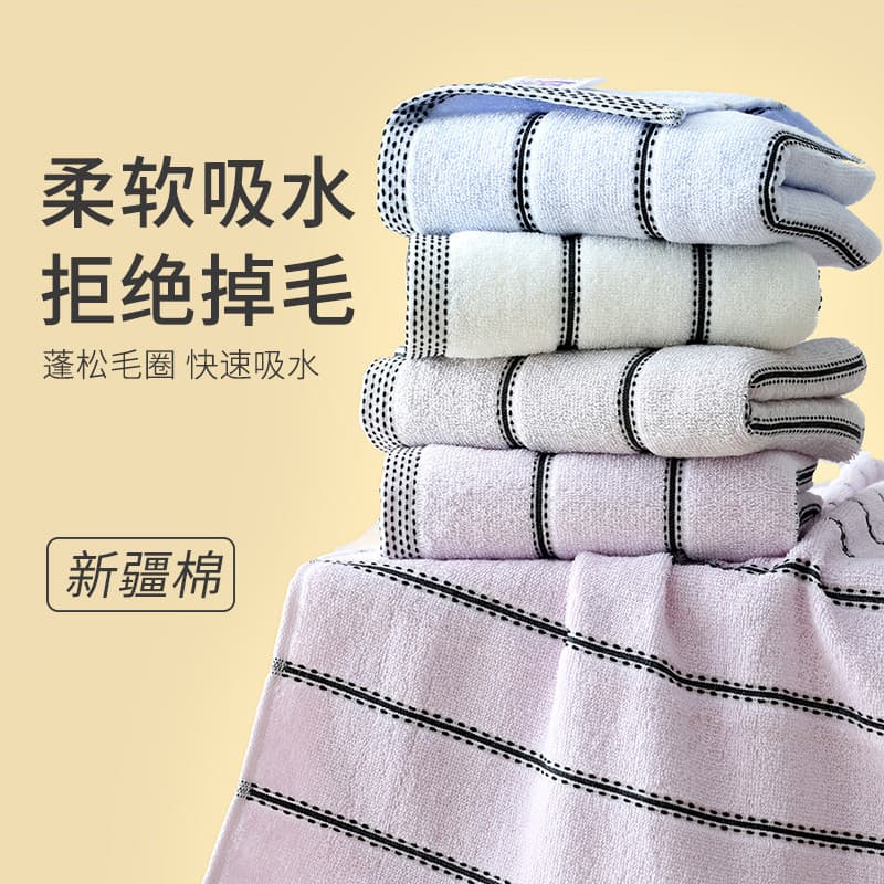 Toalha de algodão puro para lavar o rosto, toalha de algodão doméstico para homens e mulheres, absorve água, sem fiapos,