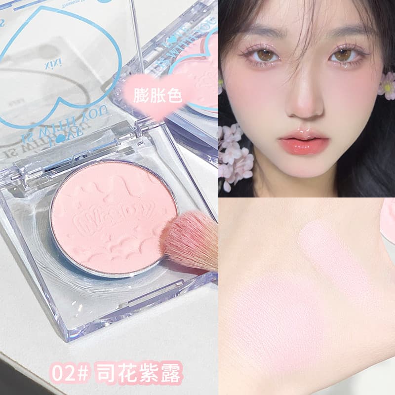 Blush monocromático fosco brilho Natural expansão de pó não voador baixa saturação cor retrátil exposição cômica desejo