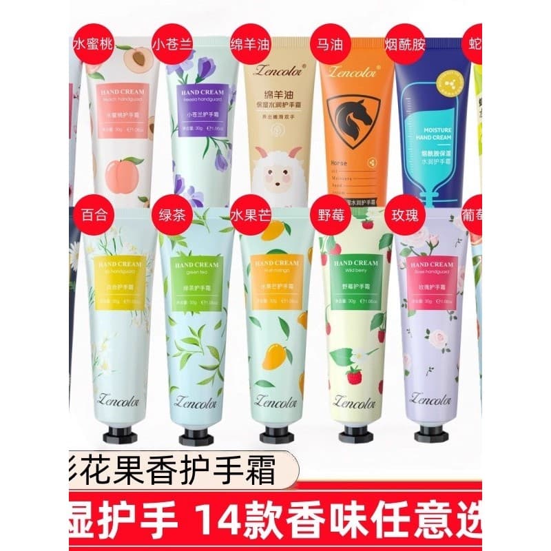Zencolor zencolor Floral frutada fragrância creme para as mãos hidratante hidratante melhorando a secura pequena fragrân