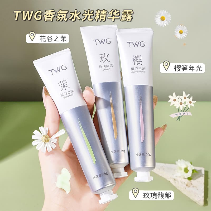 [Fan Bem-estar] TWG Fragrância Água Brilho Essência Loção Creme para as Mãos Hidratante Refrescante Fragrância Hidratant