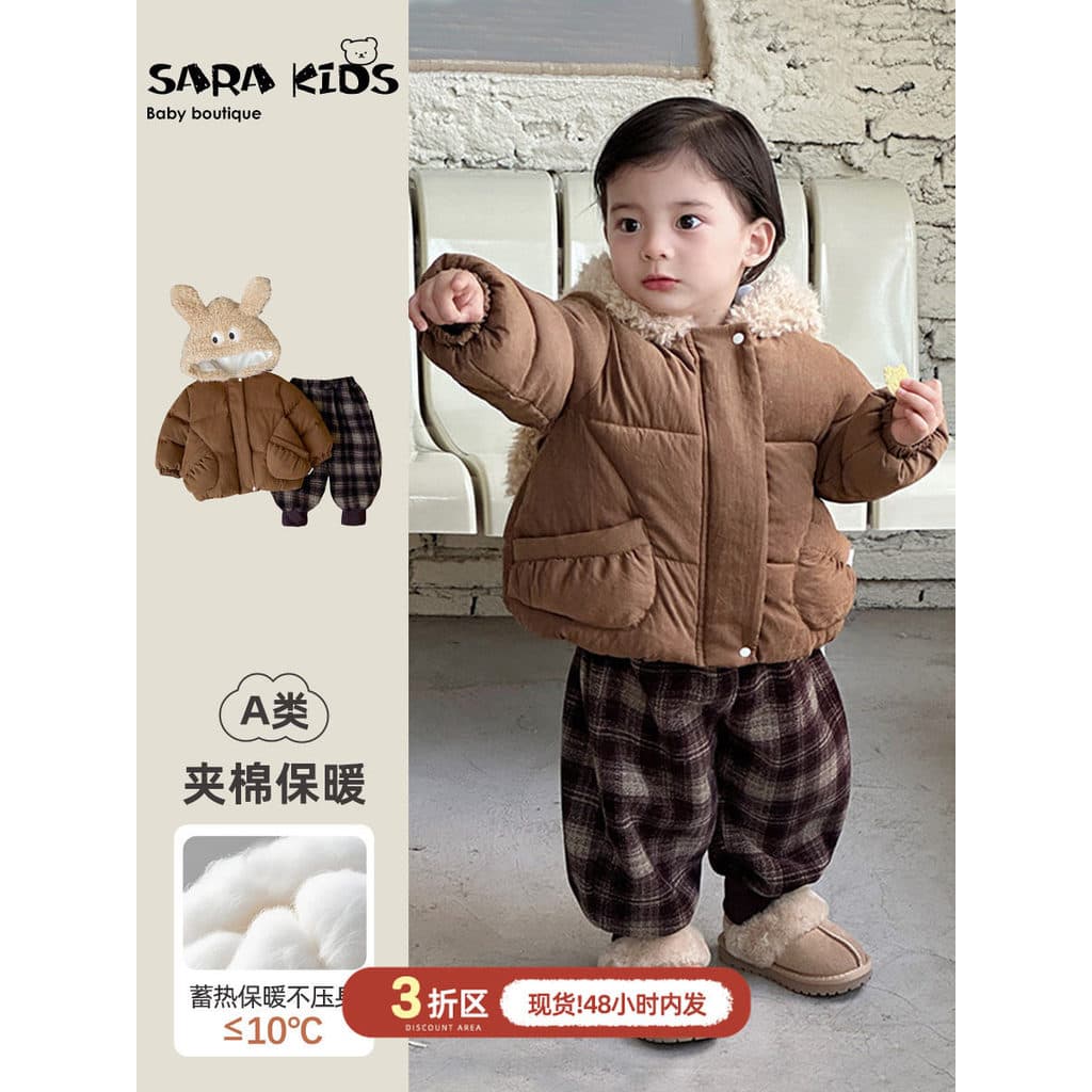 Bebê terno de inverno roupas de bebê roupas de inverno novo estilo roupas de algodão menino velo-velo calças quentes div