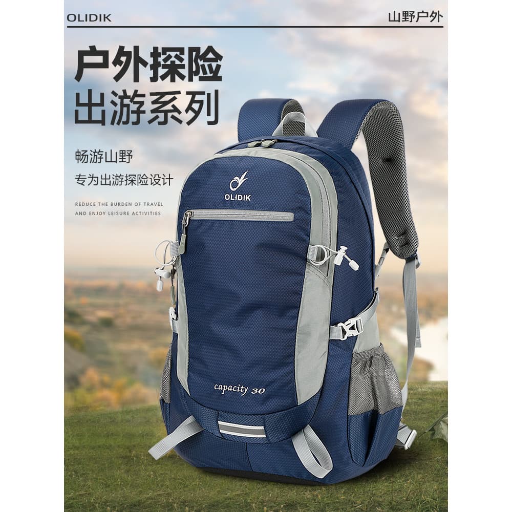Mochila ao ar livre mochila de viagem leve bolsa de caminhada feminina