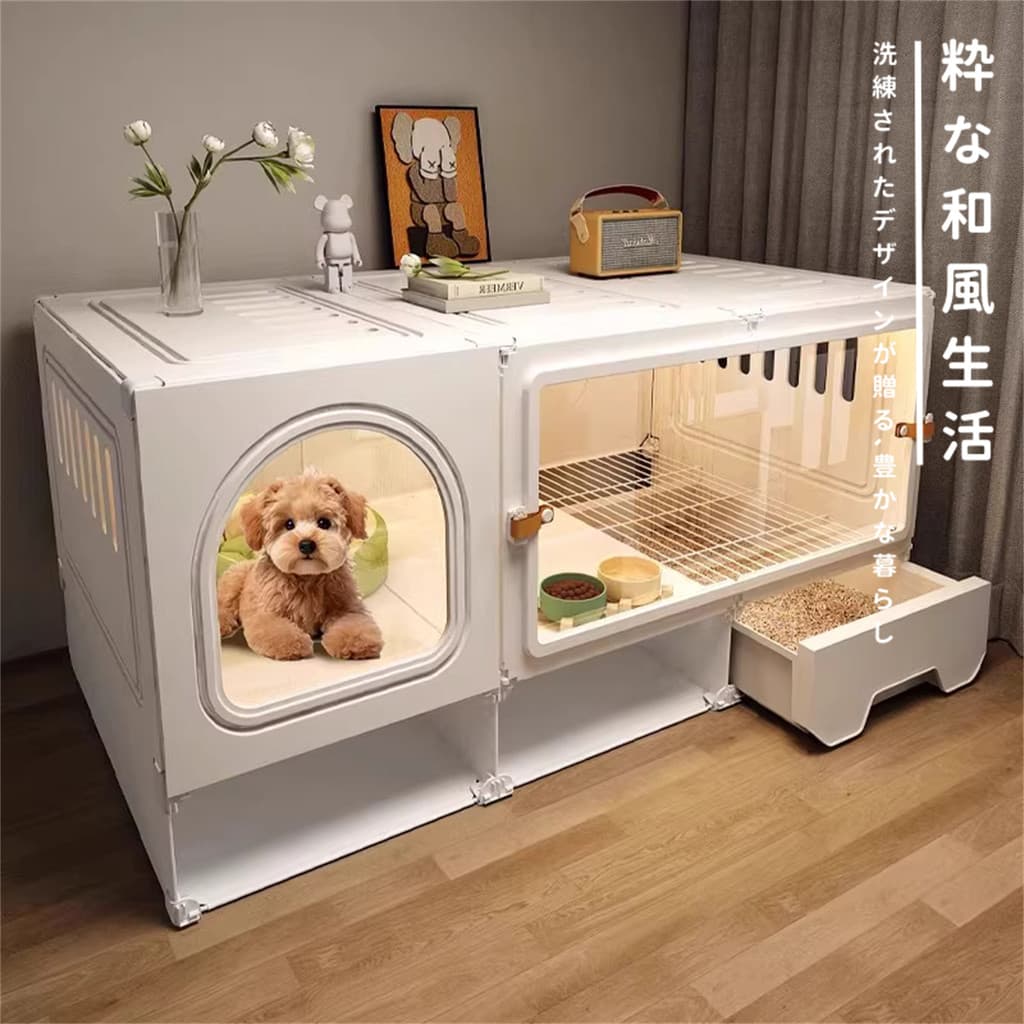 Gaiola para cães cuidadosamente selecionada do Japão com separação de banheiro Cama pequena para cães Um quarto Um quart