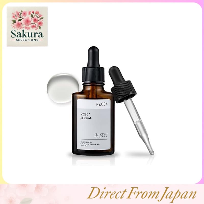Sérum de Vitamina C KisoCare 30% Baixa Irritação Hidratante para Pele Sensível Novo Derivado de Vitamina C Essência Pura VC30 30ml [Nº 034]