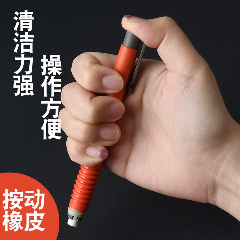 Caneta japonesa de flor de cerejeira tipo Push, caneta de borracha, pintura artística, esboço, desenho, borracha automát