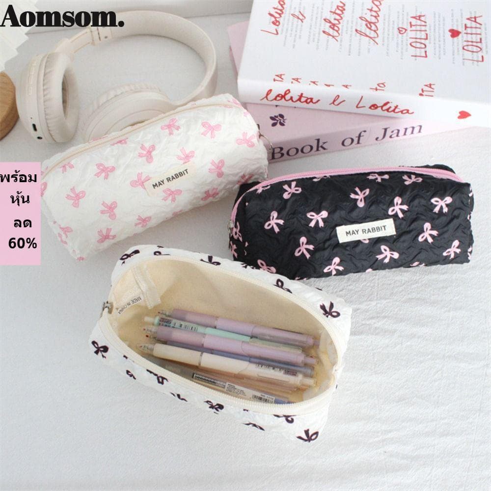 Sacos De Caneta AOMSOM , Lápis De Impressão De Arco INS De Grande Capacidade , Material Escolar Simples E Bonito