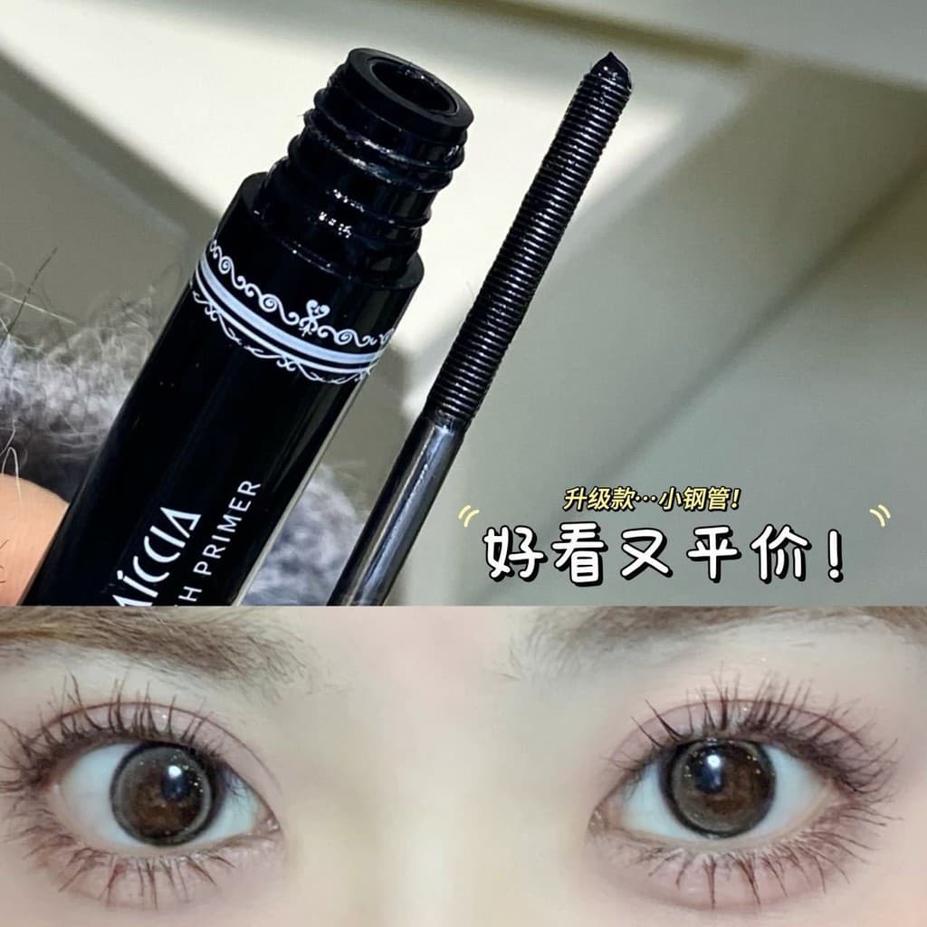 Girassol Natural!!Maquiagem artista dedicado pequeno tubo de aço rímel conveniente diário grosso Curling longo estilo fe