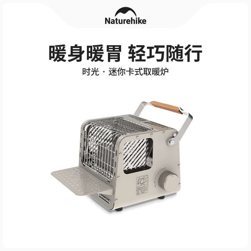 Naturehike Naturehike Mini Cassete Fogão de Aquecimento Portátil Acampamento Ao Ar Livre Grill Fogão Aquecedor