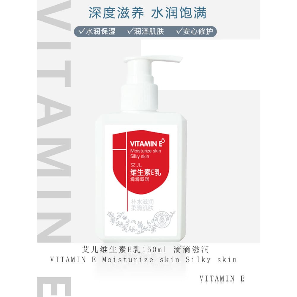 Elle Vitamina E Loção Gotas Hidratante Hidratante Pele Suave Nutritiva Reparação Calmante Loção Corporal Creme para as M