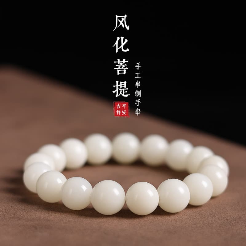 Genuíno Genuíno Dinastia Song Natural Branco Jade Bodhi Root Pulseira Homens Mulheres Wenwan Buddha Beads Pequena Mão To