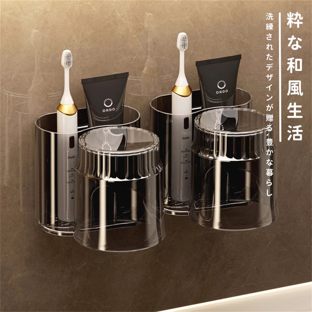 Japão cuidadosamente selecionado toalete escova de dentes rack de parede perfurado copo de escova de dentes bucal rack d