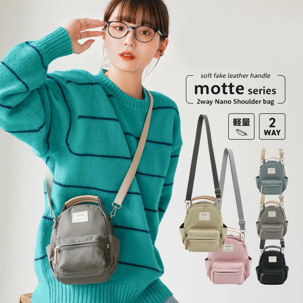 Japão anello pequeno fresco saco do mensageiro feminino bolsa de ombro cor sólida à prova dwaterproof água compras saco