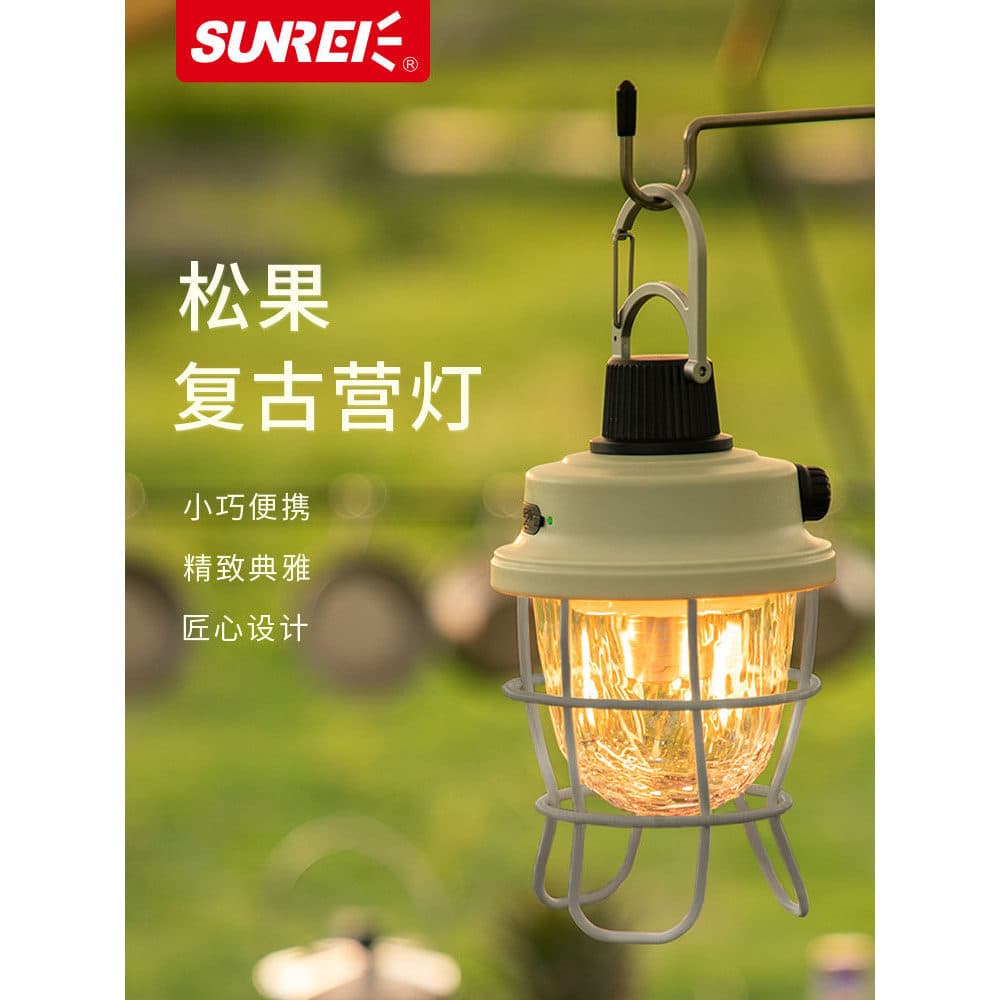 Sanix pinha luz de acampamento luz da barraca carregamento ao ar livre atmosfera luz acampamento pendurado luz multifunc