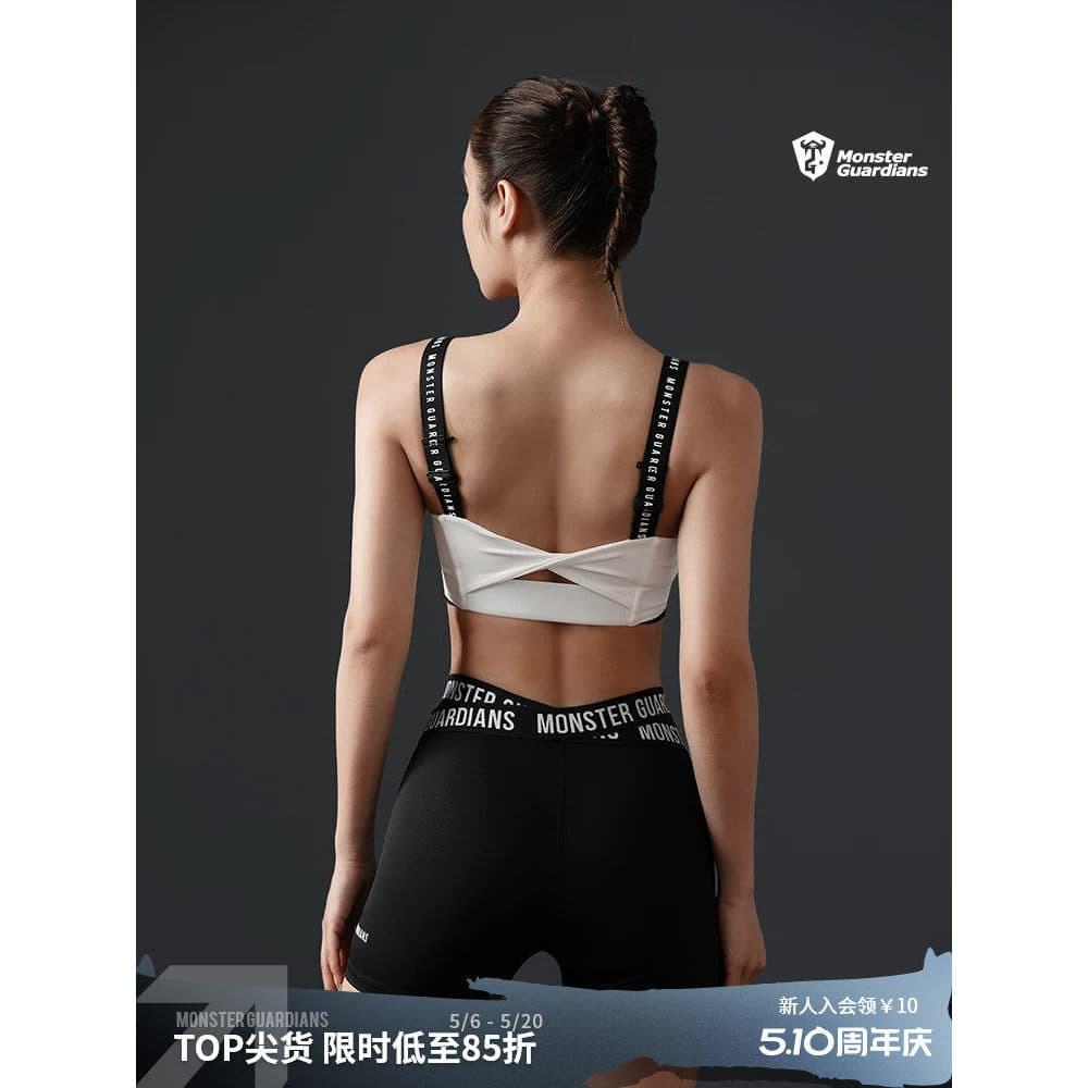 Monster Guardians Monster Guardians Series Roupa íntima esportiva feminina Nude sutiã de Fitness roupas de ioga lindas c